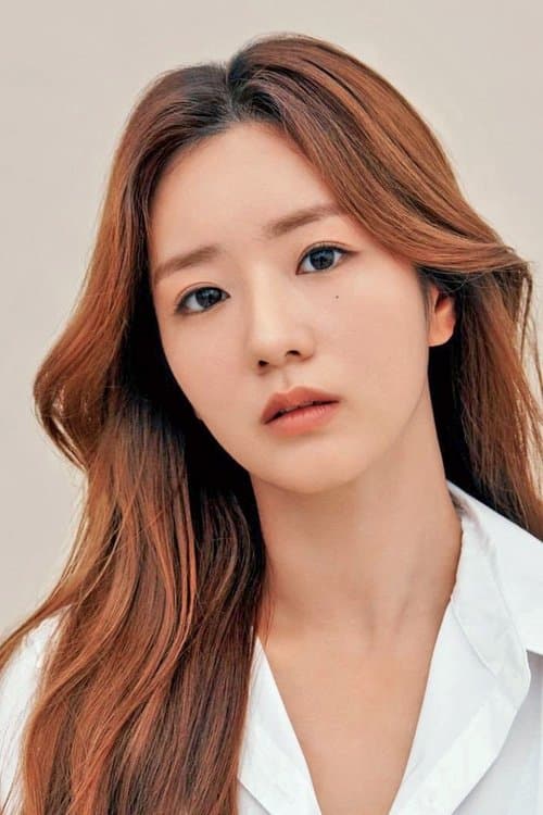 Yoon Bo-mi